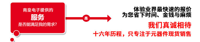 ُ(g��u)�IIDTоƬ�����҂��͌�(du��)��
